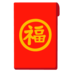 curgam group casinos logo Ketua Majelis Nasional Chung Ui-hwa
